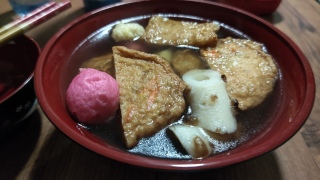 Oden Soup Dish