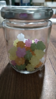 Glass Container