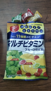 Fruit Cough Drops