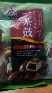 Red Bean Bun