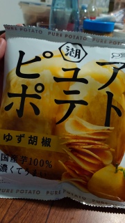 Koikeya Pure Potato Chip