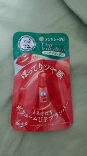 Mentholatum Lip Fondue