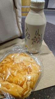 Last Break Snack