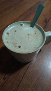 Blendy: Cafe Latory