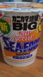 Cup Noodle: Seafood
