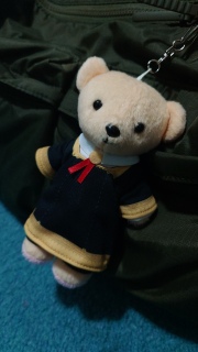 Guess this Character?