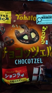 Tohato: Chocotzel