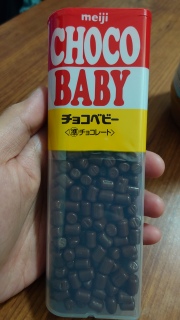 CHOCO BABY